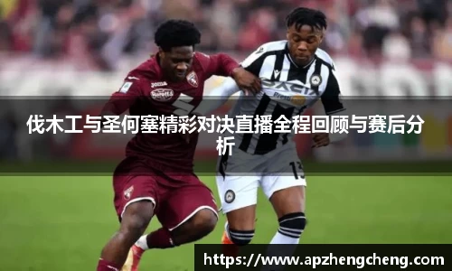 z6mg·人生就是博(中国区)有限公司官网