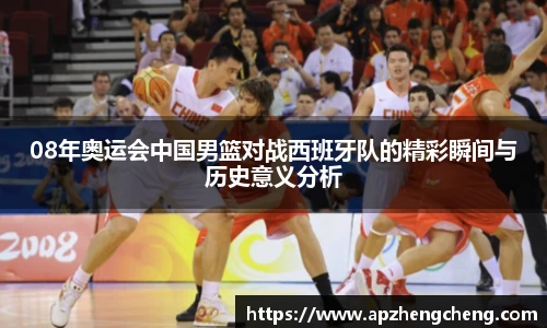 z6mg·人生就是博(中国区)有限公司官网