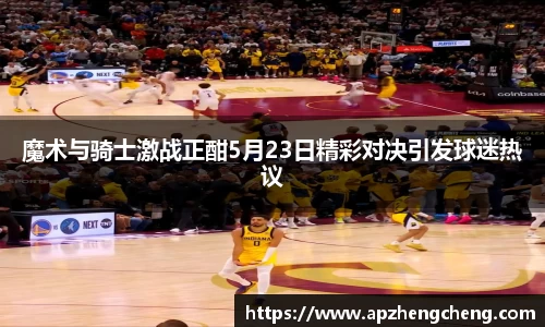 z6mg·人生就是博(中国区)有限公司官网